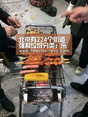 乐鱼平台最新版本