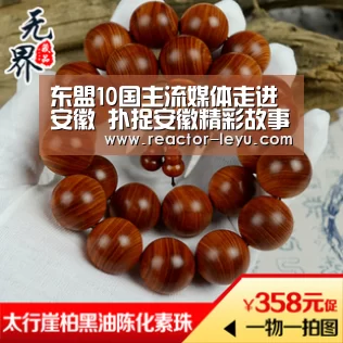 乐鱼平台最新版本