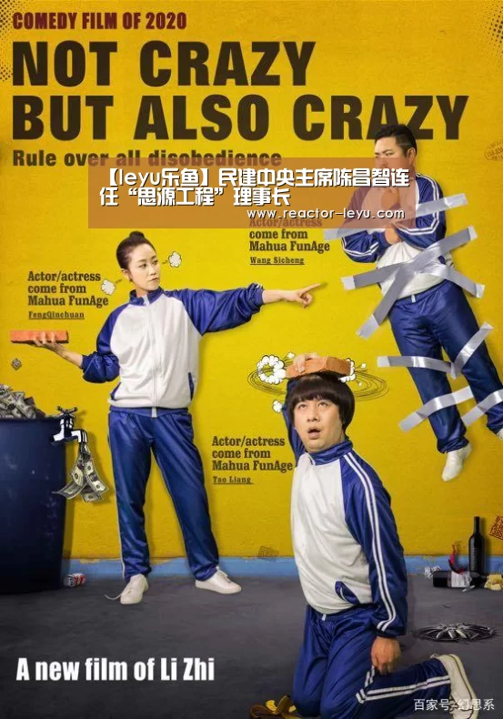 乐鱼平台最新版本