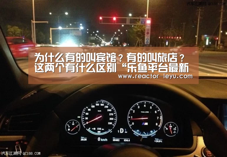 乐鱼平台最新版本