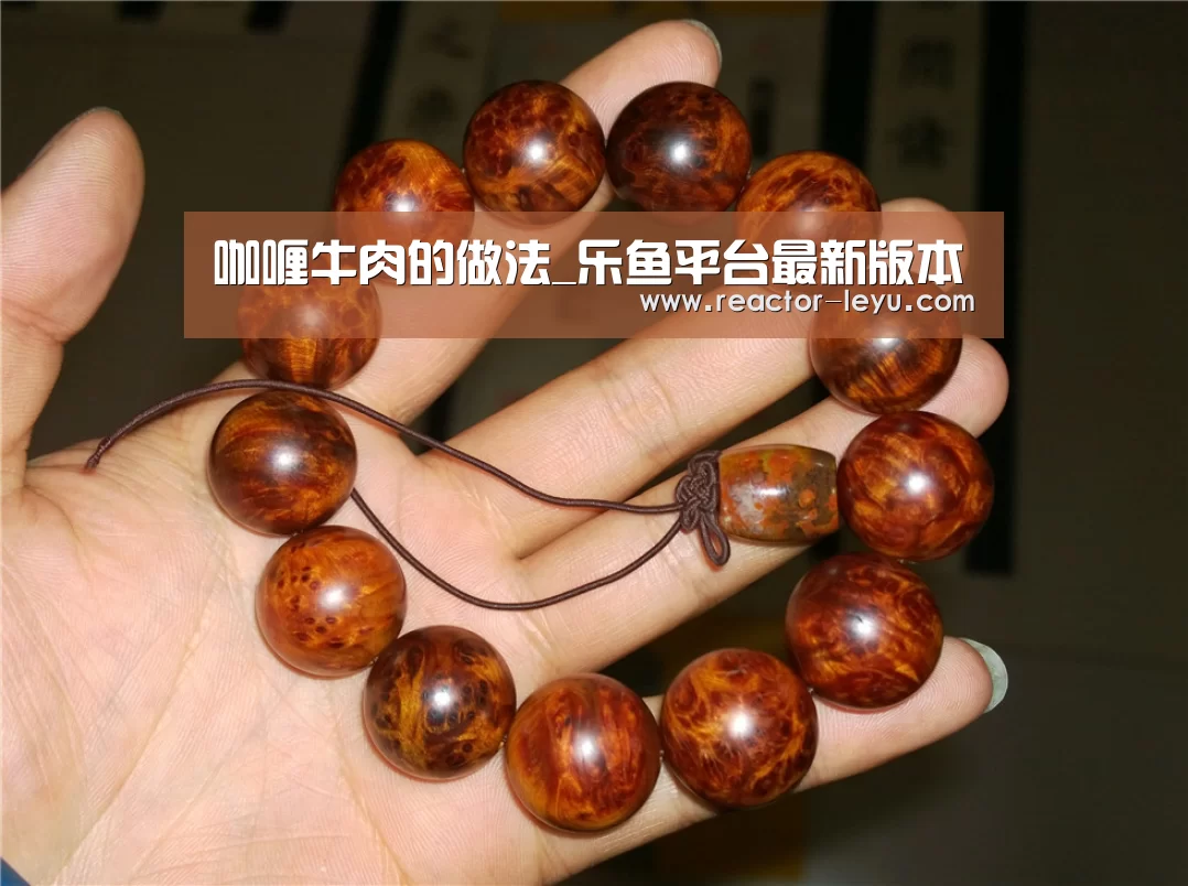 乐鱼app下载