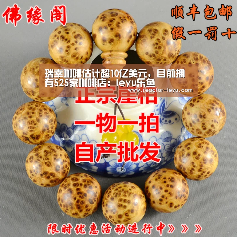 乐鱼平台最新版本