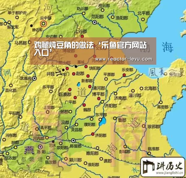 乐鱼app下载