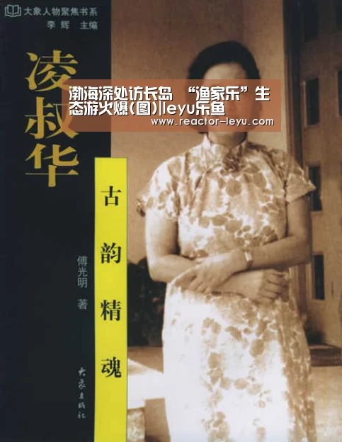 乐鱼平台最新版本