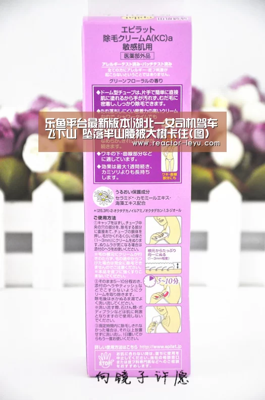 乐鱼平台最新版本