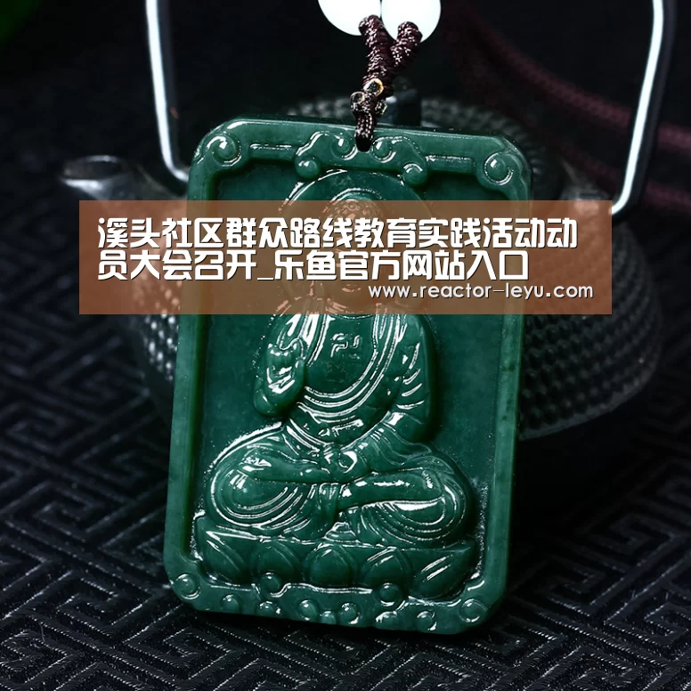 乐鱼官方网站入口